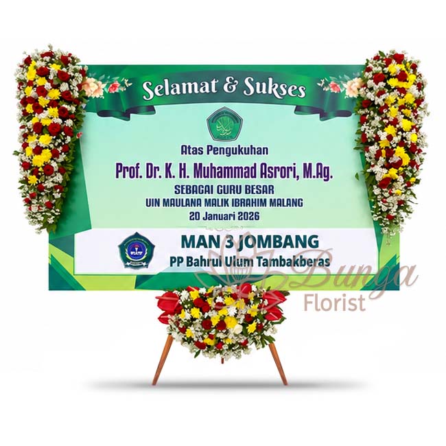 Selamat 6