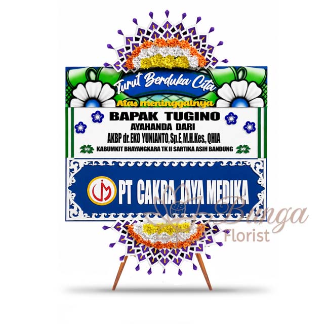 Duka Cita Semarang (2)
