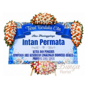Bunga Papan Duka Cita 040