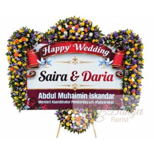 Bunga Papan Wedding 045