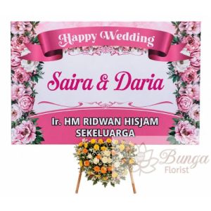 Bunga Papan Wedding 041