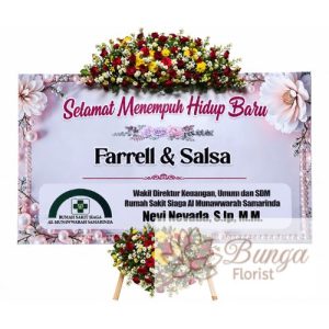 Bunga Papan Wedding 050