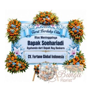 Bunga Papan Duka Cita 038